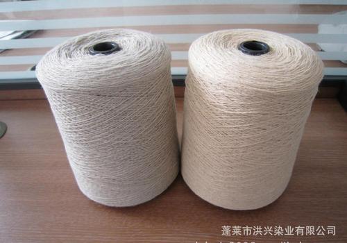 供应涤棉混纺纱化纤纱针织纱线及纱线合股