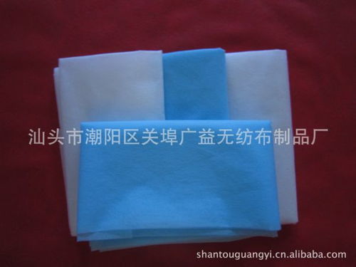 工厂供应无纺布床单 白色蓝色 厚度18克 平方米 其他克数可订做